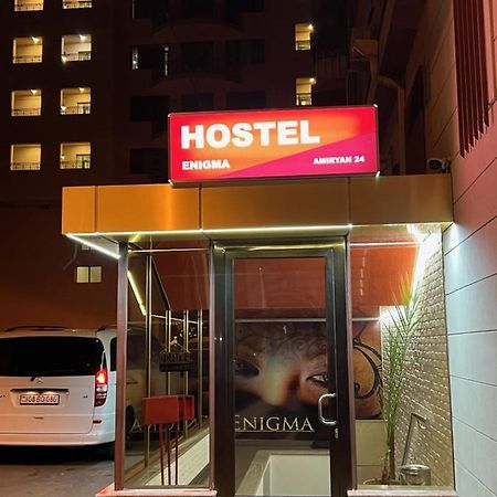 Enigma Hostel يريفان المظهر الخارجي الصورة